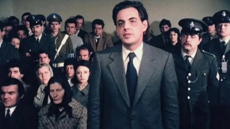 Ο άνθρωπος με το γαρύφαλλο